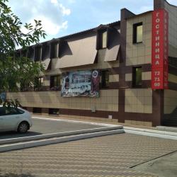 Фото Отель Феста