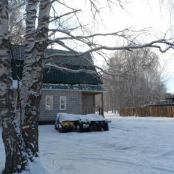 Фото Отель Велес (бывш. Центр Активного Отдыха Колобок)