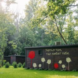 Фото Отель Простые радости