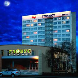 Фото Отель Tourist Omsk ZONT Hotel Group (Турист )
