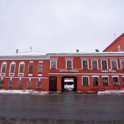 Фото Отель Губернская