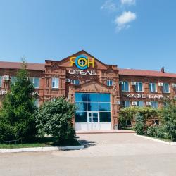 фото 72 Ясон
