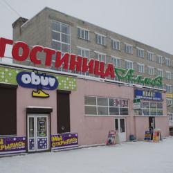 Фото Отель Алмаз