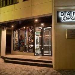 фото 42 Barin Residence Grand (Барин Резиденс Гранд)