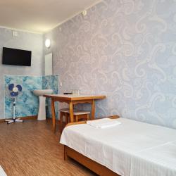 3-местный номер эконом