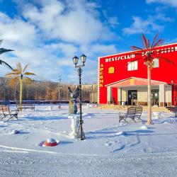 Фото Отель Аревик