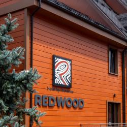 Фото Red Wood Hotel by Provence (Рэд Вуд Отель)