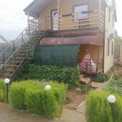 Фото Отель В гостях у бабы Поли