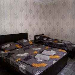 Номер стандарт семейный