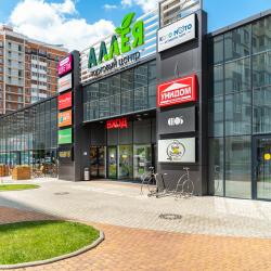 Фото Отель Квартира на улице Евгении Жигуленко 25 корпус 3