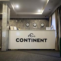 Фото Отель Continent (Континент)