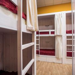 Фото Yes! Hostel (Ес! Хостел)