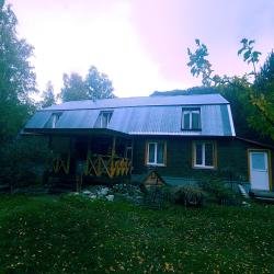 Фото Отель Сельская усадьба