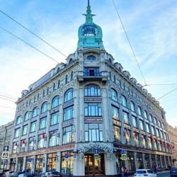Апартаменты студия Хрустальная на Казачьем