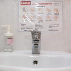 Фото Отель Алмаз