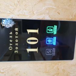 Номер стандарт с 1 двуспальной кроватью