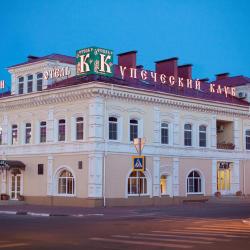 Фото Отель Купеческий Клуб
