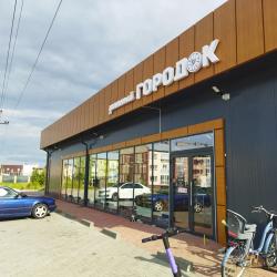 Фото СТОП.СНЯТО! Апартаменты Морской роман