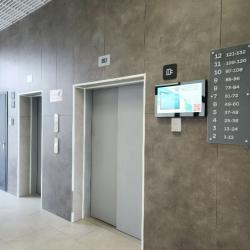 Фото Отель Runway Apartments на улице Мезенцева