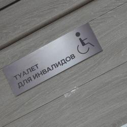 Фото 13/15 Хостел