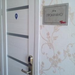 Фото Отель Гостевой дом Стелла