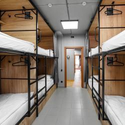 Sleep Box Hostel (Слип Бокс Хостел) — 0a804a75ddafe2a8557212f1db4398d0