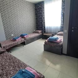 Фото Отель Арбат