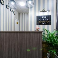 фото 3 338 на Мира