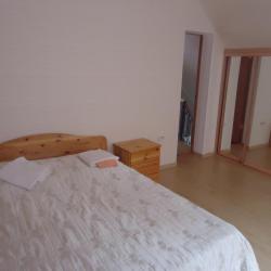 Фото Отель Санаторий Радуга