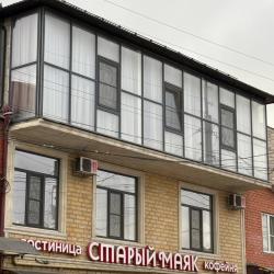 Фото Отель Cтарый маяк