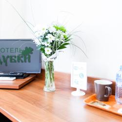 Номер стандарт с 1 односпальной кроватью