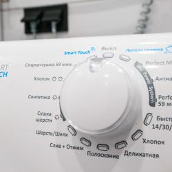 1-комнатные апартаменты улучшенные