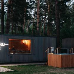 Фото парк Отель Алтай