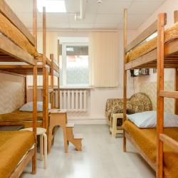 Фото Best Friends Hostel (Бест Френдс Хостел)