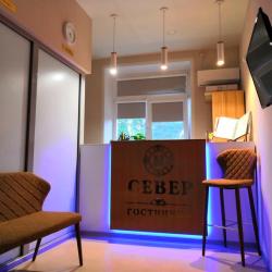Фото Отель Север