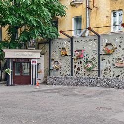 Фото Дом Отель Апарт