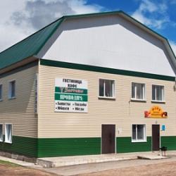 Фото Отель У заставы