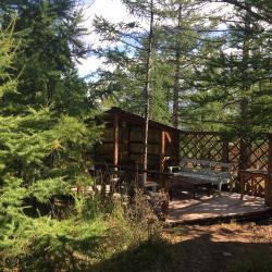 Фото Отель Мухтуя