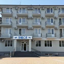 Фото Отель Прибой
