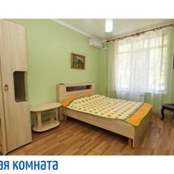 Номер стандарт семейный