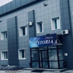 Фото Отель Астория