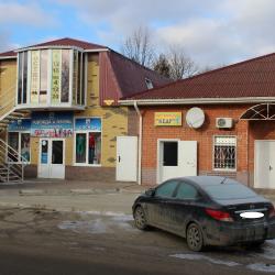 Фото Отель Кедр