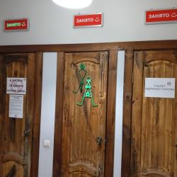 Кровать в 6-местном общем мужском номере