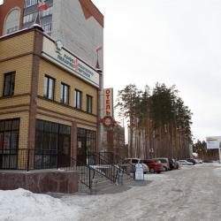 Фото Отель Верона