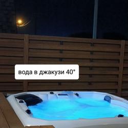 Фото Отель Уютный Афpейм с джакузи