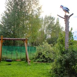 Фото Отель Коттедж на улице 5-я Ямская 12