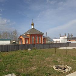 Фото Отель Лето в Белом