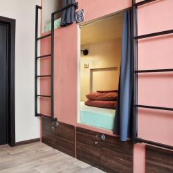 Rolling Stones hostel (Роллинг Стоунс) — 0b05c45c000e44ed3304a16495da2a6e