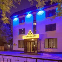 Фото Отель Пирамида