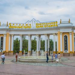Фото Отель Лайтхаус на улице Ришата и Муслима Абдуллиных 34